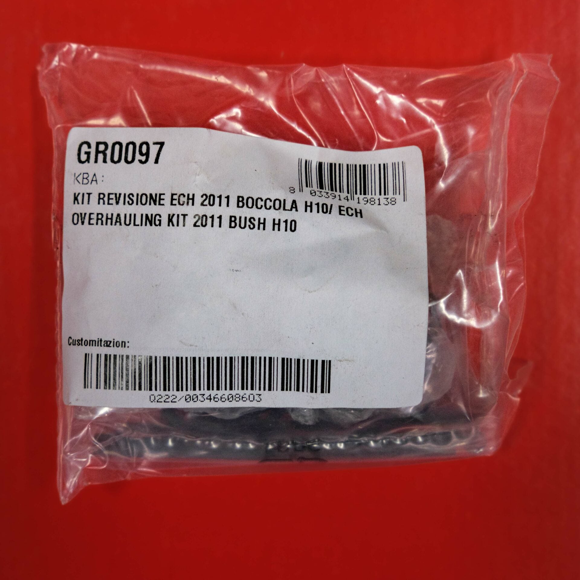 Service Kit for ECH (2011 onwards)