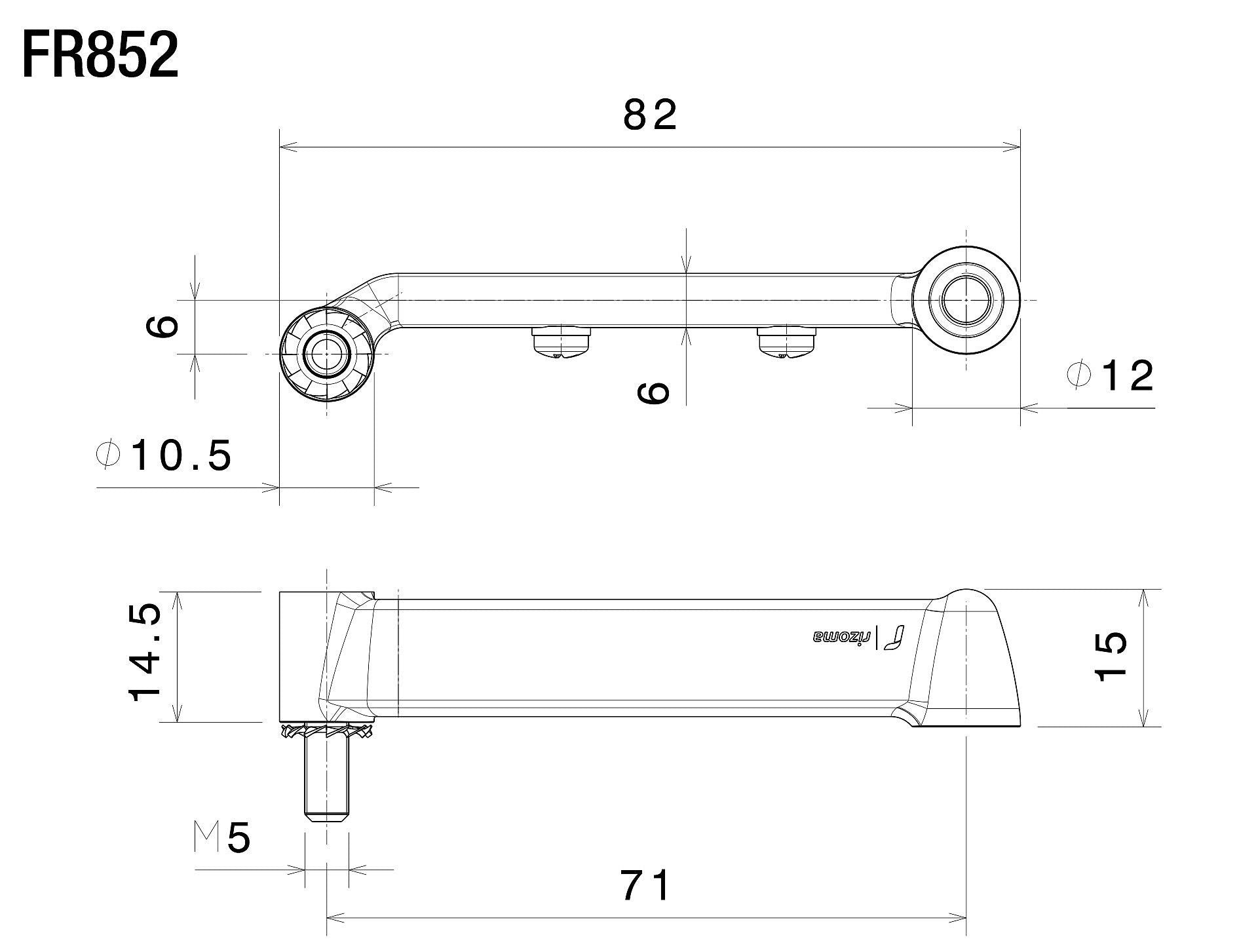 Rizoma Indicator Mounting Kit To Fit On Fairing The Light Unit Rizoma Turn Signals FR852B