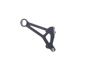 Evotech BMW R nineT Racer Exhaust Hanger (2017+)