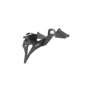 Evotech Honda CBR650R Tail Tidy (2021 - 2023)