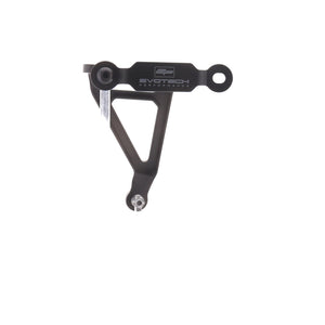 Evotech Exhaust Hanger & Pillion Footpeg Removal Kit - Honda CBR1000RR-R SP (2024+)