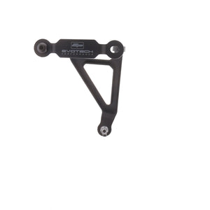Evotech Exhaust Hanger & Pillion Footpeg Removal Kit - Honda CBR1000RR-R Fireblade SP Carbon Edition (2024+)