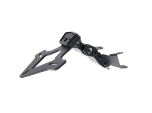 Evotech KTM 1290 Super Duke R Tail Tidy 2017 - 2019