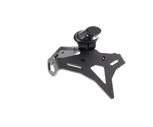 Evotech Kawasaki ZX-10R KRT Tail Tidy (2019-2020)