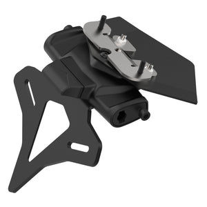 Evotech Tail Tidy - BMW M 1000 RR (2025+)
