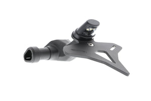 Evotech Yamaha YZF-R1 Tail Tidy 2015 - 2019