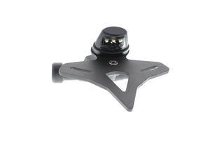 Evotech Yamaha YZF-R1 Tail Tidy (2020+)