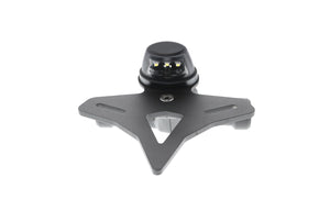 Evotech Yamaha YZF-R1M Tail Tidy 2015 - 2019