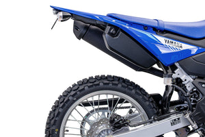 Evotech Tail Tidy (Smoked Rear Light) - Yamaha WR125R (2026+)