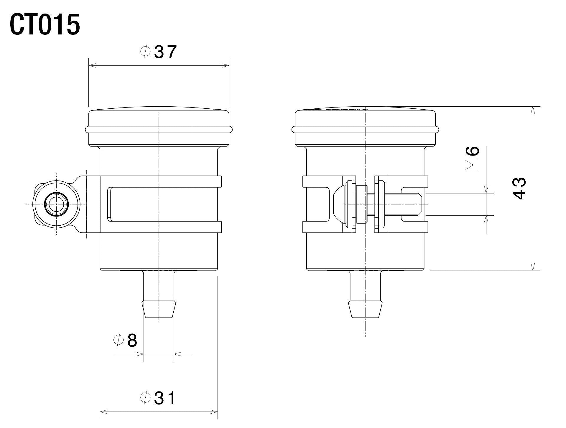 Rizoma Piston Rear Brake Fluid Reservoir 20 ML For BMW/Ducati/Honda/Kawasaki/KTM/Suzuki/Triumph/Yamaha - Sandstone