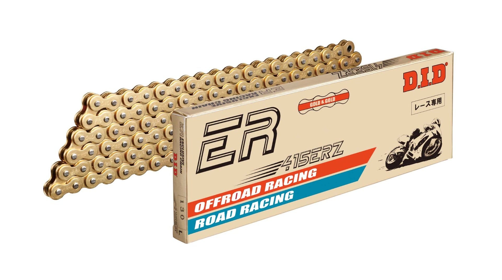 DID #415 ERZ Racing Chain 130L RJ - Clip GOLD&GOLD